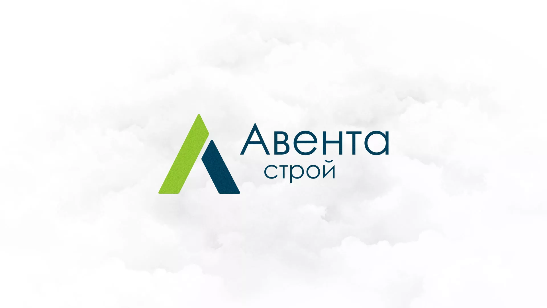 Редизайн сайта компании «Авента Строй» в Новороссийске